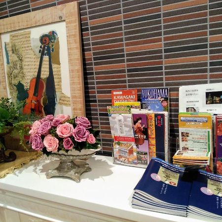 Guesthouse La Cava Women'S Single Room / Vacation Stay 21865 요코하마 외부 사진