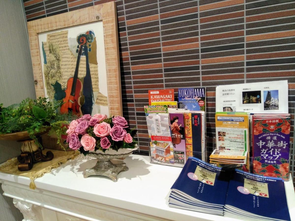 Guesthouse La Cava Women'S Single Room / Vacation Stay 21865 요코하마 외부 사진